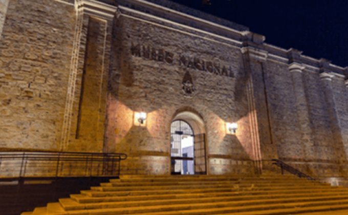 Museo de Colombia exterior 